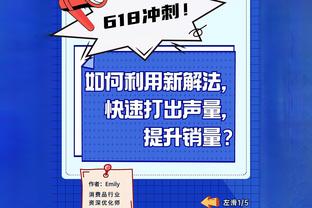 Cảnh tượng không hài hòa! Tây Nhiệt Lực Giang răn dạy đội viên Mạch Ngô Lan còn mắng chửi người hâm mộ bên sân