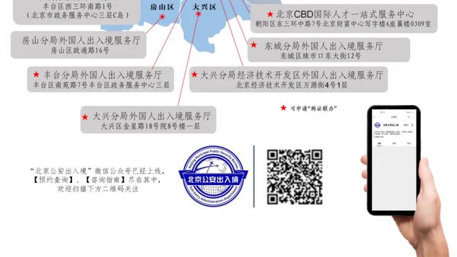 巨富？记者：欧超保证150亿欧资金，用于启动赛事和前三年开支